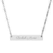 Bookish Mama Bar Necklace