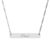 Smut Bookish Bar Necklace