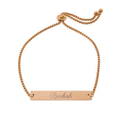 Bookish Bracelet