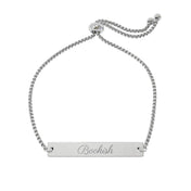 Bookish Bracelet