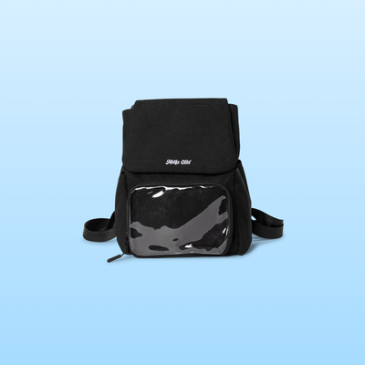 The Mini Kindle Backpack